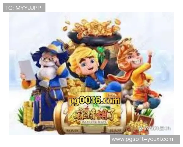 pg电子十倍金牛技巧-掌握Pg电子十倍金牛技巧—策略与实战指南-pg电子十倍金牛技巧