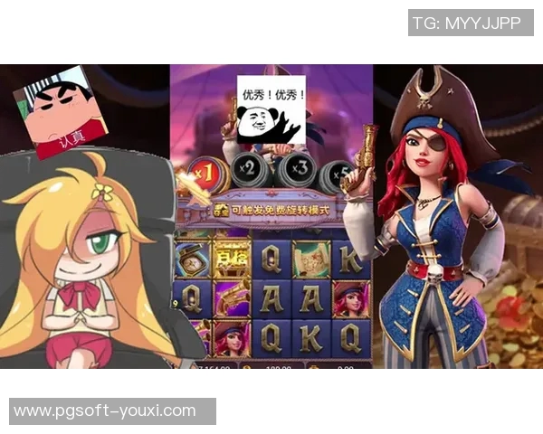 pg电子游戏官网入口-探索Pg电子游戏官网入口 您的在线游戏指南-pg电子游戏官网入口