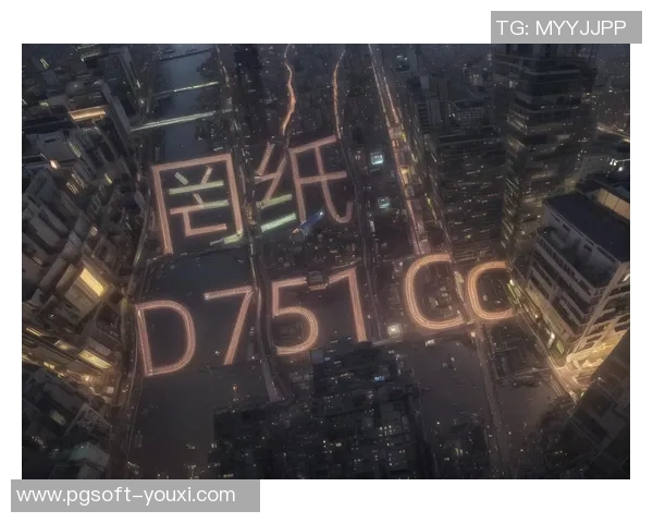 pg电子游艺网址是多少-寻找 Pg 电子游艺网路网址的方法介绍-pg电子游艺网址是多少