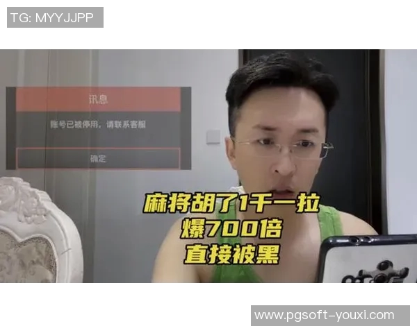 pg麻将胡了进胡要点么-PG麻将胡牌要点解析，进胡时机与策略-pg麻将胡了进胡要点么