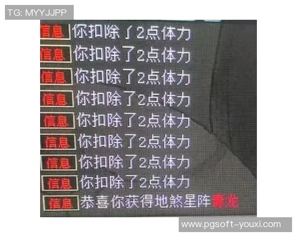 pg电子游戏双喜临门打一地名-双喜临门的地名奇迹—探索pg电子游戏与地方文化融合之地-pg电子游戏双喜临门打一地名